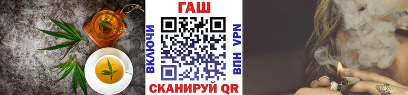 Canna-Cookies марихуана  Купить закладки  Видное 