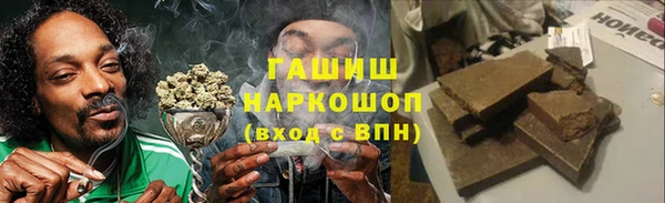 дмт Белоозёрский