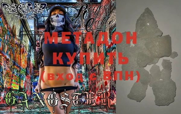 дмт Белоозёрский