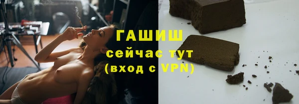 марки nbome Беломорск