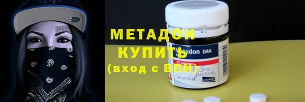 дмт Белоозёрский