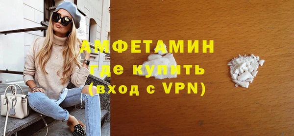 дмт Белоозёрский