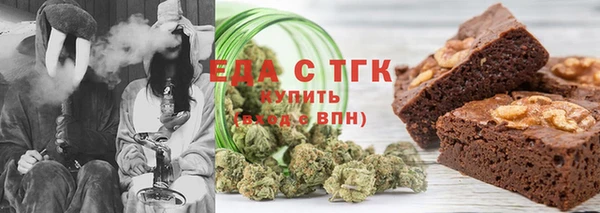 дмт Белоозёрский