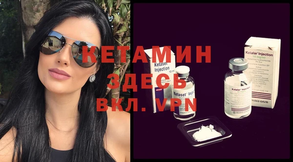 дмт Белоозёрский