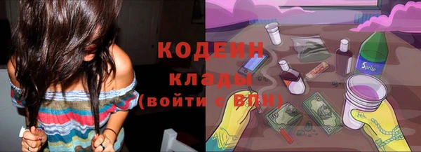 дмт Белоозёрский